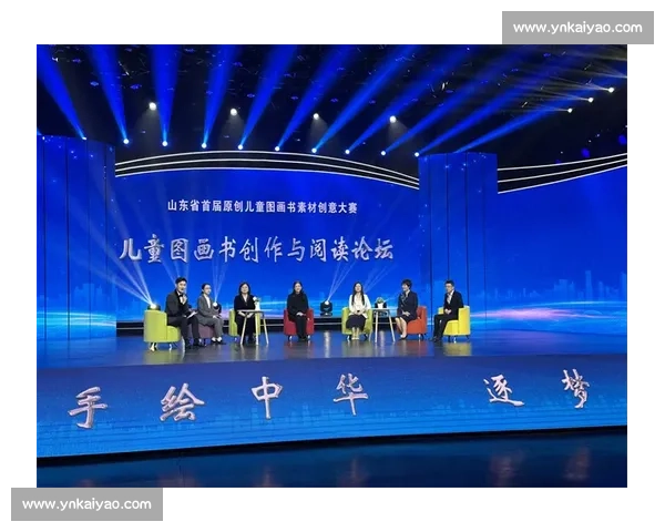 2025 中国黄河桨板赛永靖站激情开赛 千名健儿逐浪 “蓝色黄河”