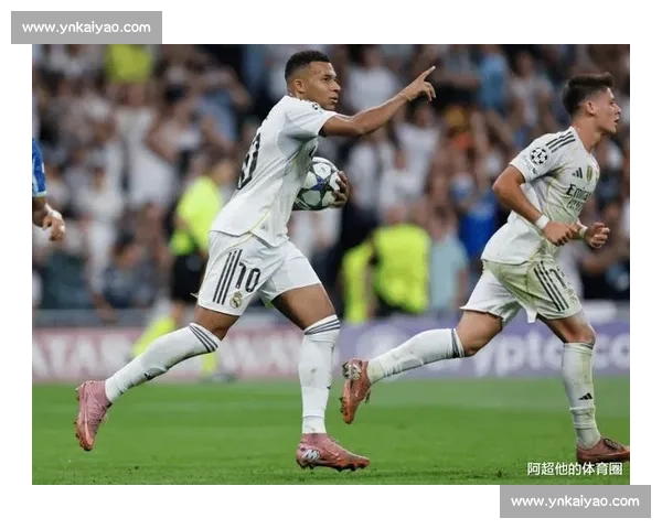 皇马主场迎战多特蒙德次回合生死战欧冠悬念再起巨星对决命运之夜