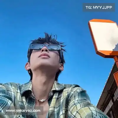 童珉通